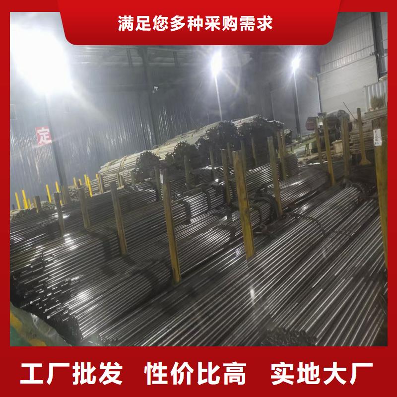 亞廣金屬16mn大口徑薄壁光亮管值得信賴