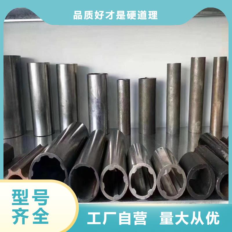 精密管精密鋼管嚴(yán)格把控質(zhì)量