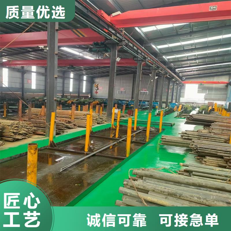 精密管,精密鋼管支持貨到付清