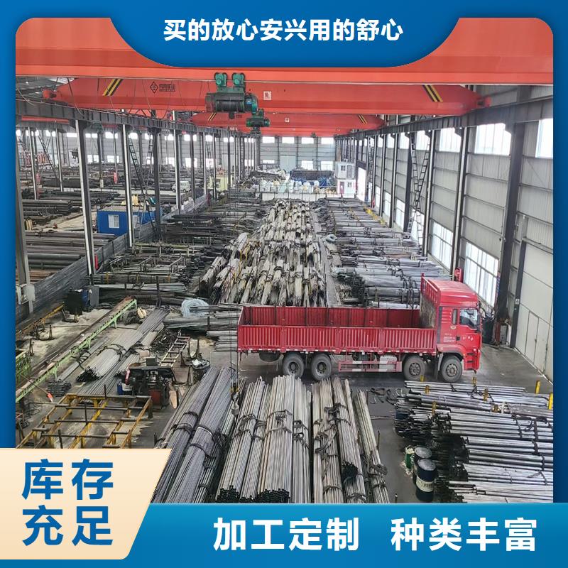 精密管【精密鋼管】老客戶(hù)鐘愛(ài)