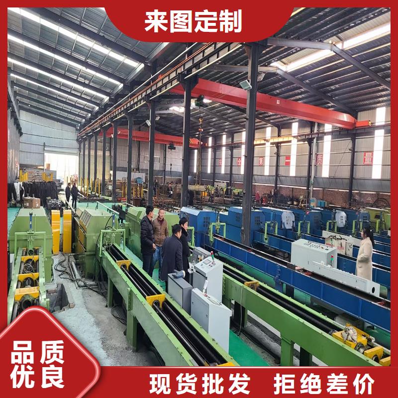 精密管精密鋼管經(jīng)驗(yàn)豐富品質(zhì)可靠