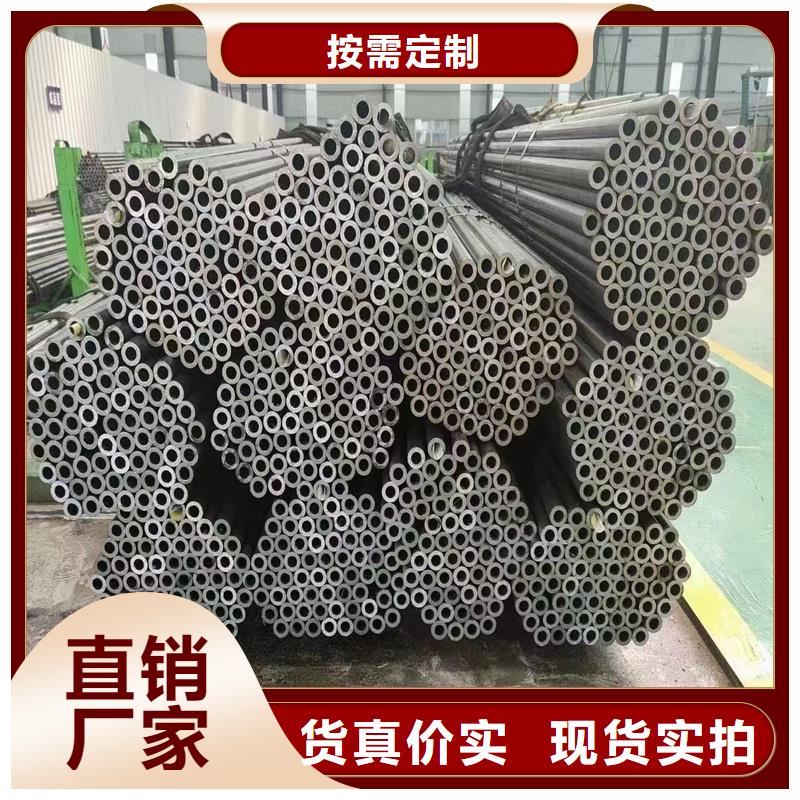 【精密管】精密鋼管優(yōu)質(zhì)原料