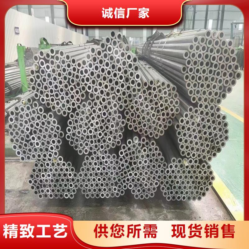 【精密管】精密鋼管甄選好廠(chǎng)家
