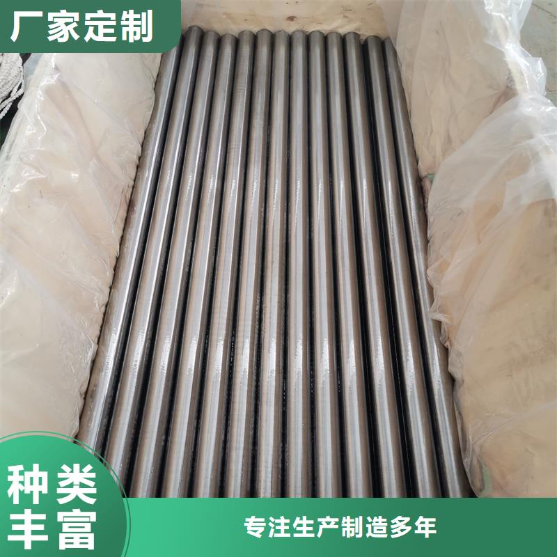 精密管 精密鋼管好產(chǎn)品不怕比
