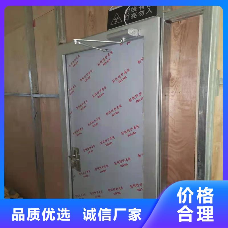鉛門防輻射物流送貨上門
