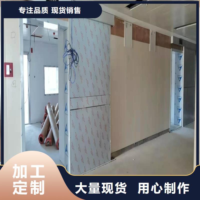 3.5mmpb防輻射鉛門廠家_3.5mmpb防輻射鉛門