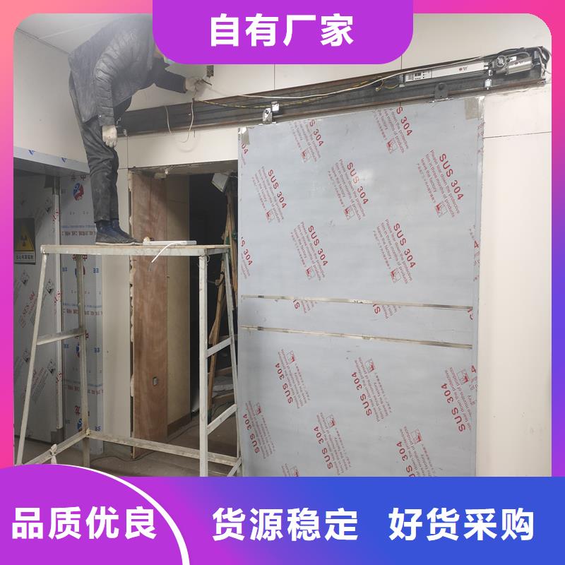 批發(fā)手術(shù)室氣密門_精選廠家