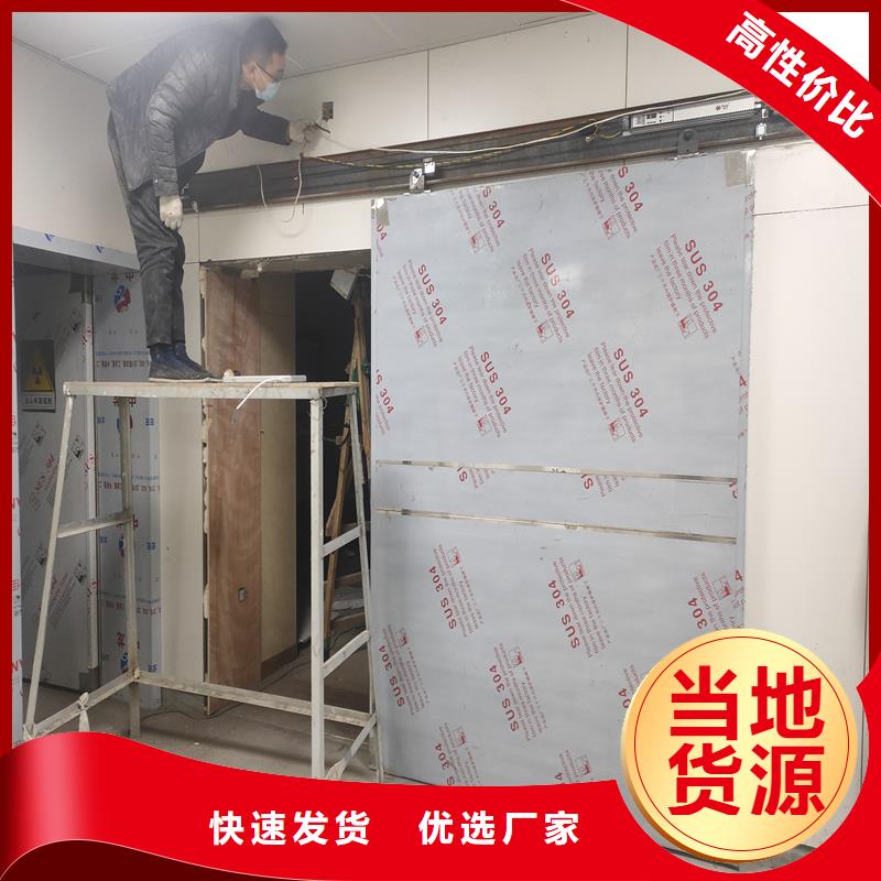 氣密門優(yōu)質(zhì)之選