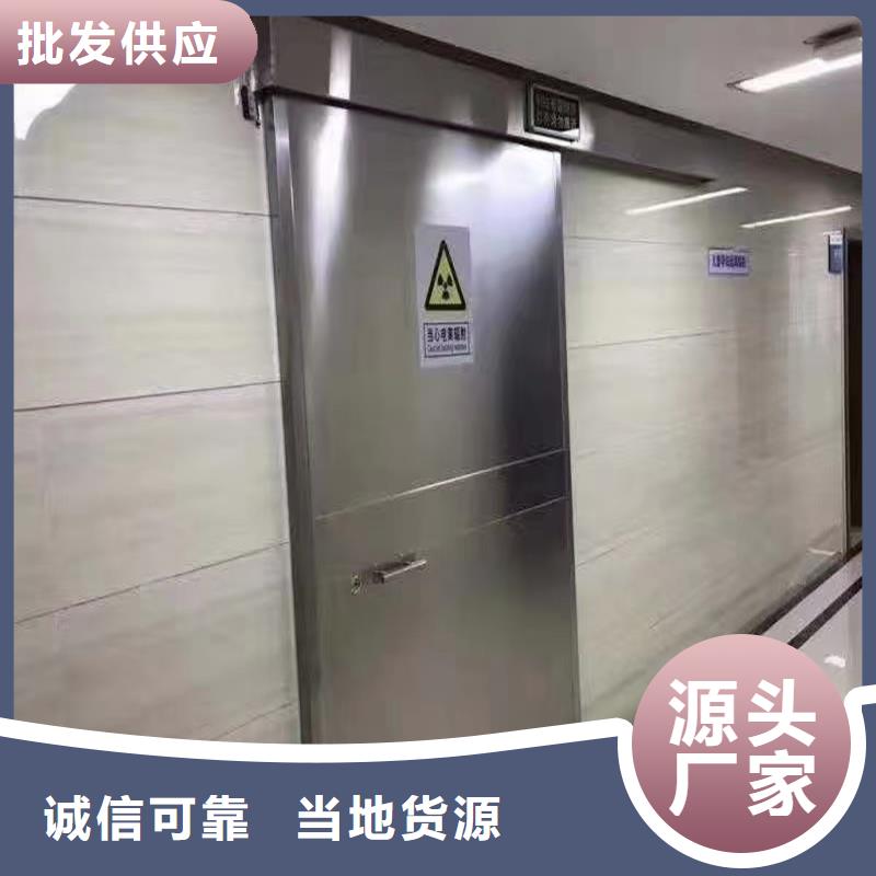 氣密門廠家供應(yīng)