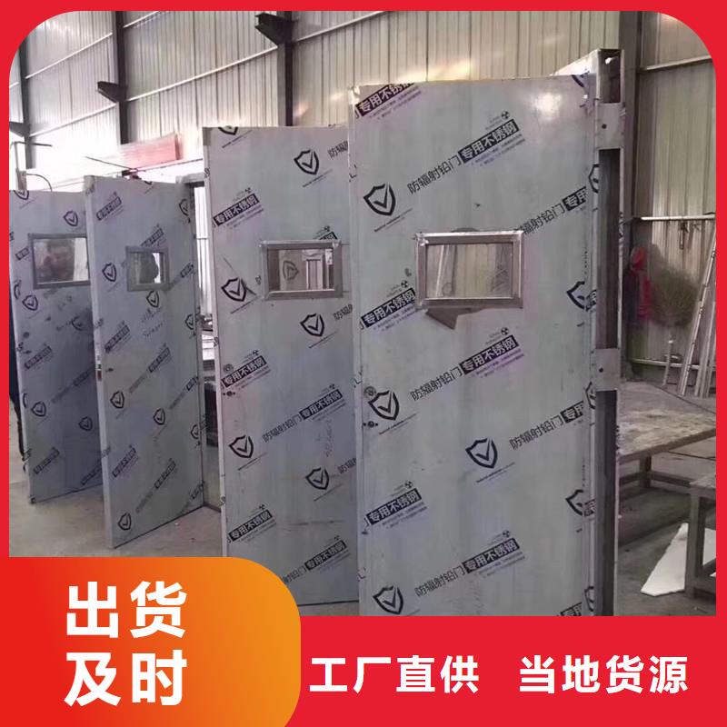 買3mmpb防輻射鉛門認準亞廣金屬有限公司