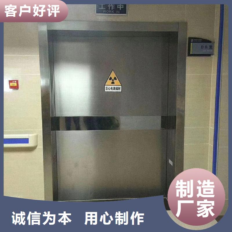 鉛門防輻射物流送貨上門