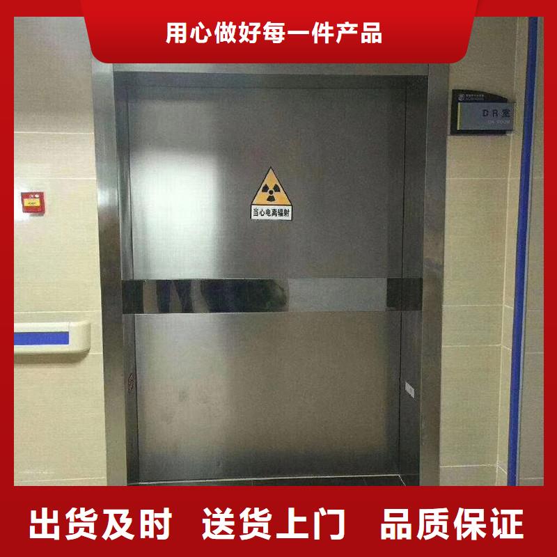 3.5mmpb防輻射鉛門廠家_3.5mmpb防輻射鉛門