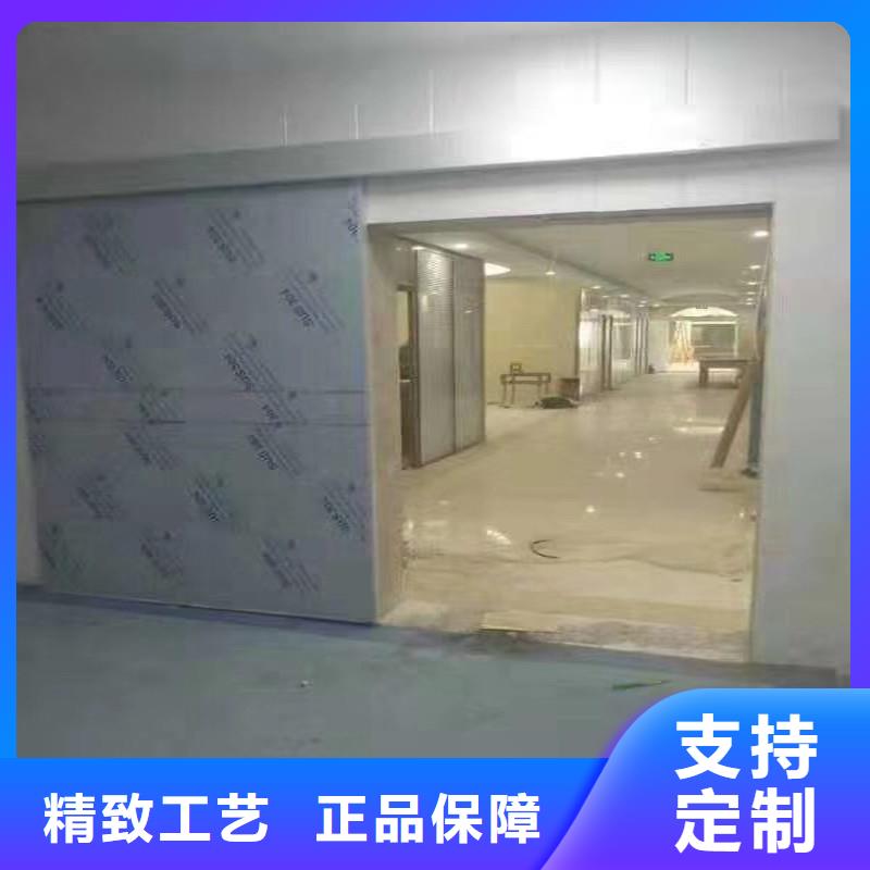 DR室鉛門(mén)實(shí)業(yè)廠家