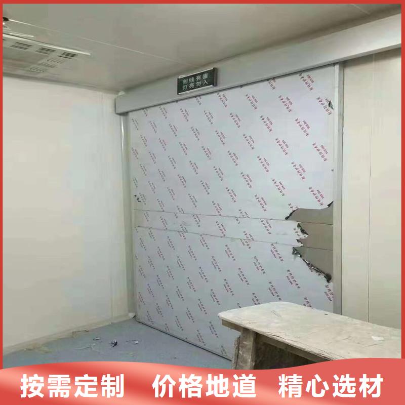 鉛門防輻射物流送貨上門