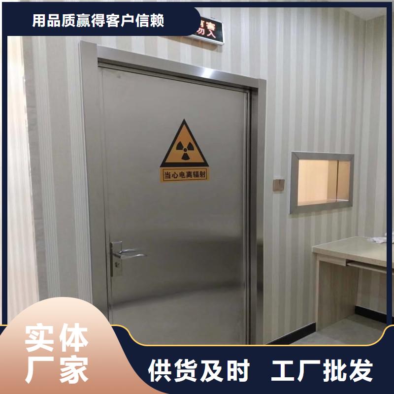 X光室鉛門品質(zhì)與價格同行