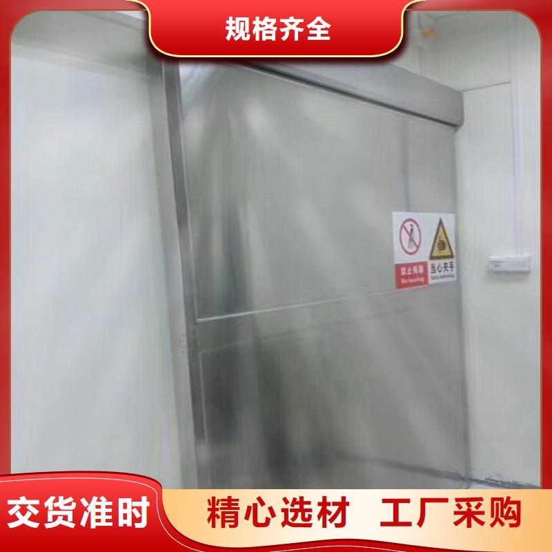 X光室鉛門品質(zhì)與價格同行