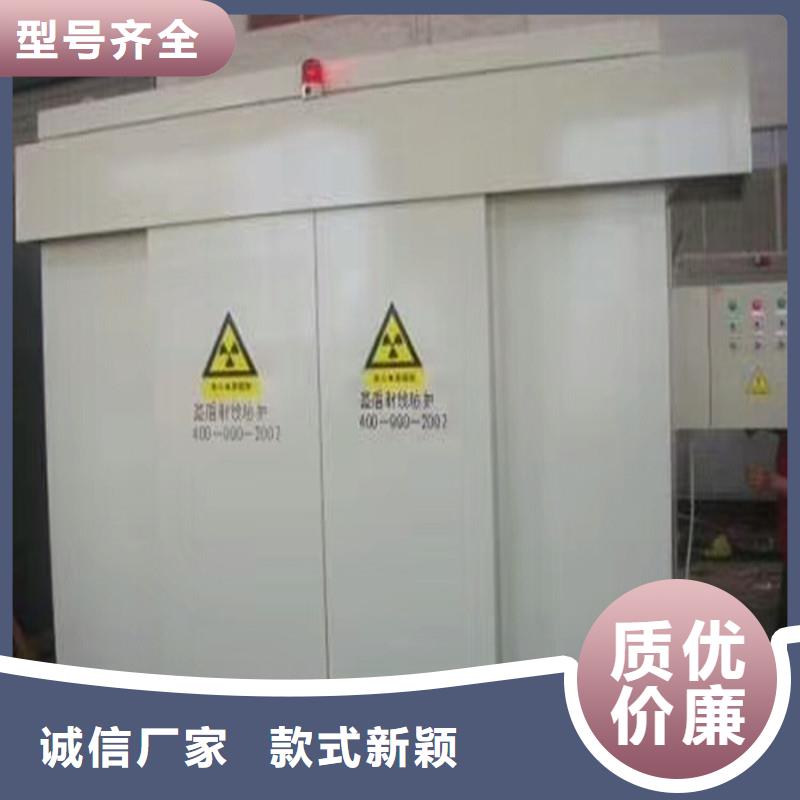 氣密門優(yōu)質(zhì)之選