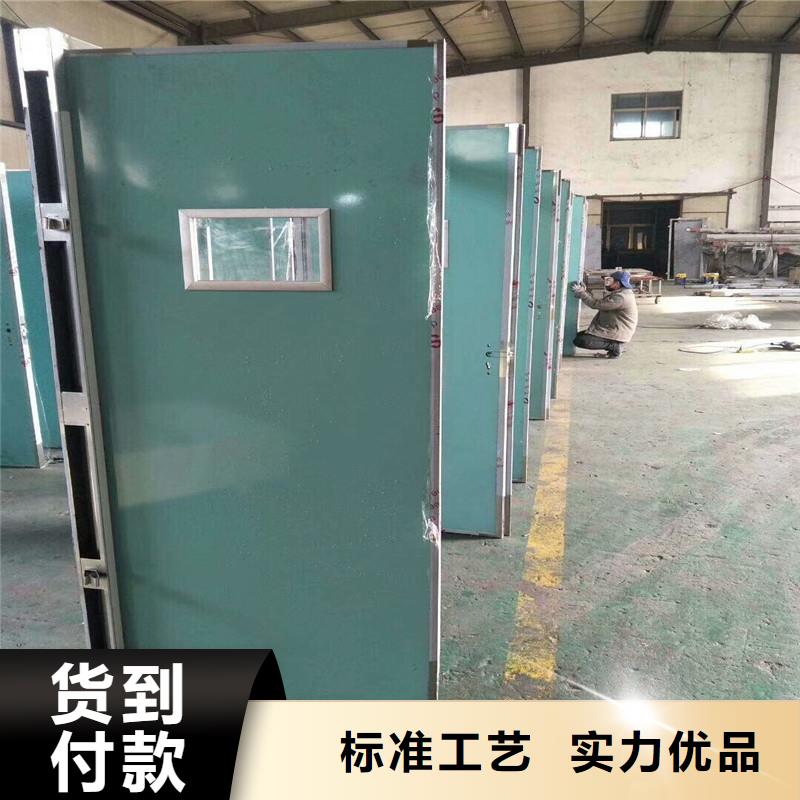 DR室鉛門(mén)實(shí)業(yè)廠家