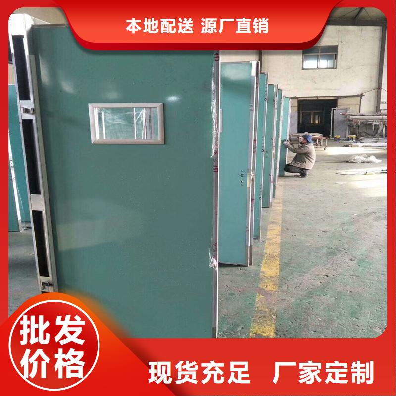 3.5mmpb防輻射鉛門廠家_3.5mmpb防輻射鉛門