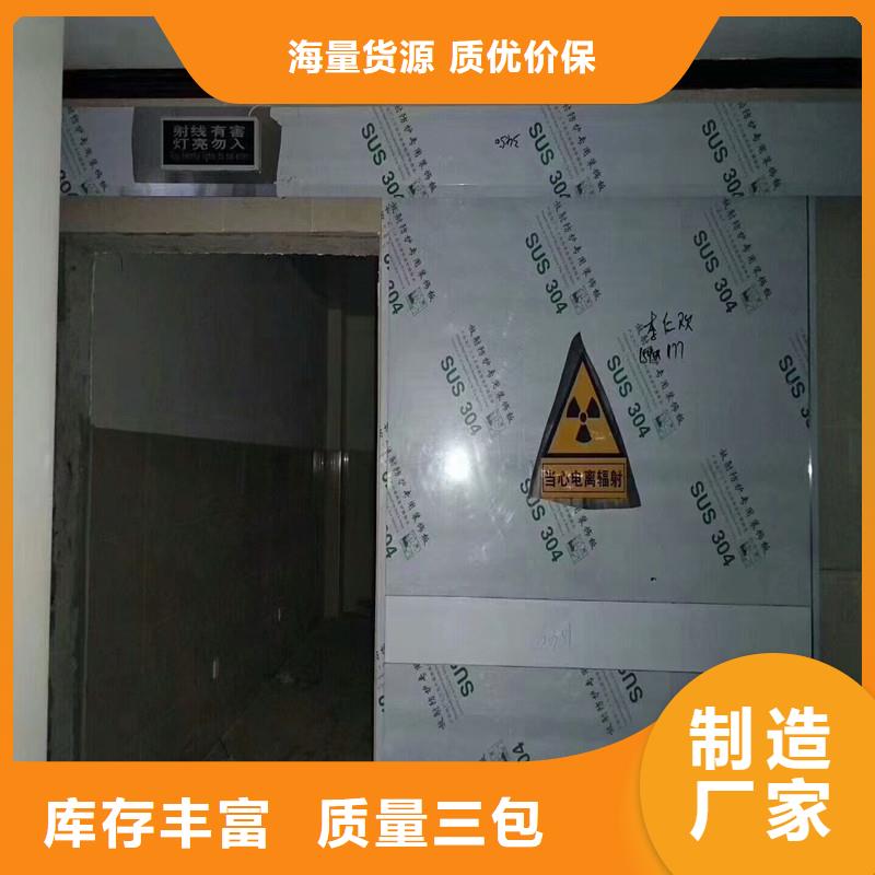 手術(shù)室氣密門源頭廠商