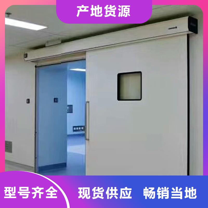 2mmpb鉛門現(xiàn)貨直供價(jià)格優(yōu)