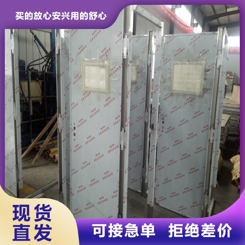 2mmpb鉛門現(xiàn)貨直供價(jià)格優(yōu)