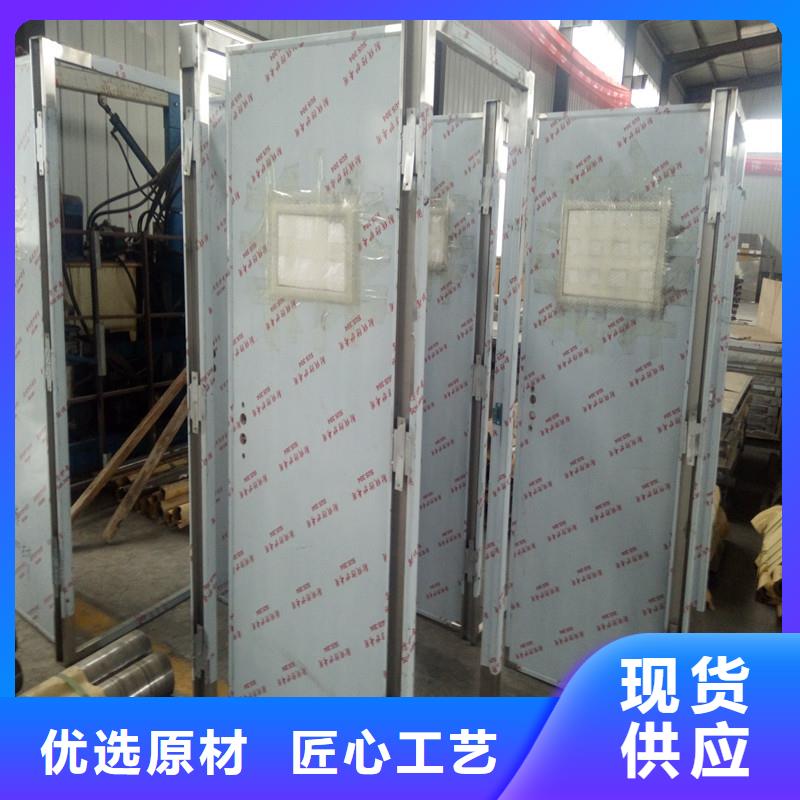 3.5mmpb防輻射鉛門廠家_3.5mmpb防輻射鉛門