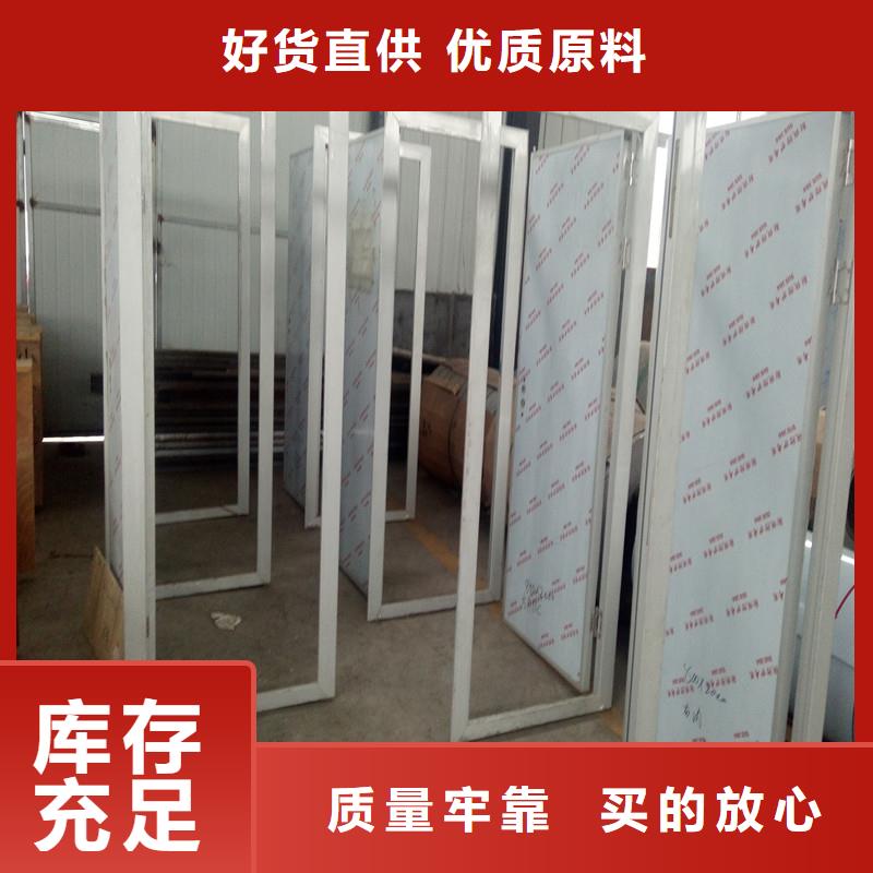 X光室鉛門品質(zhì)與價格同行