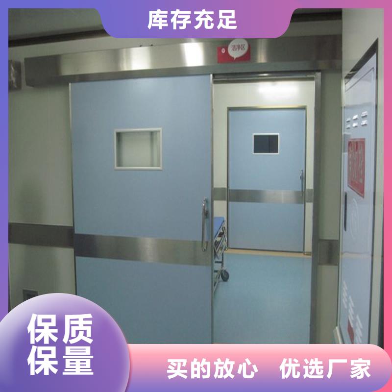 鉛板鉛門現(xiàn)貨批發(fā)