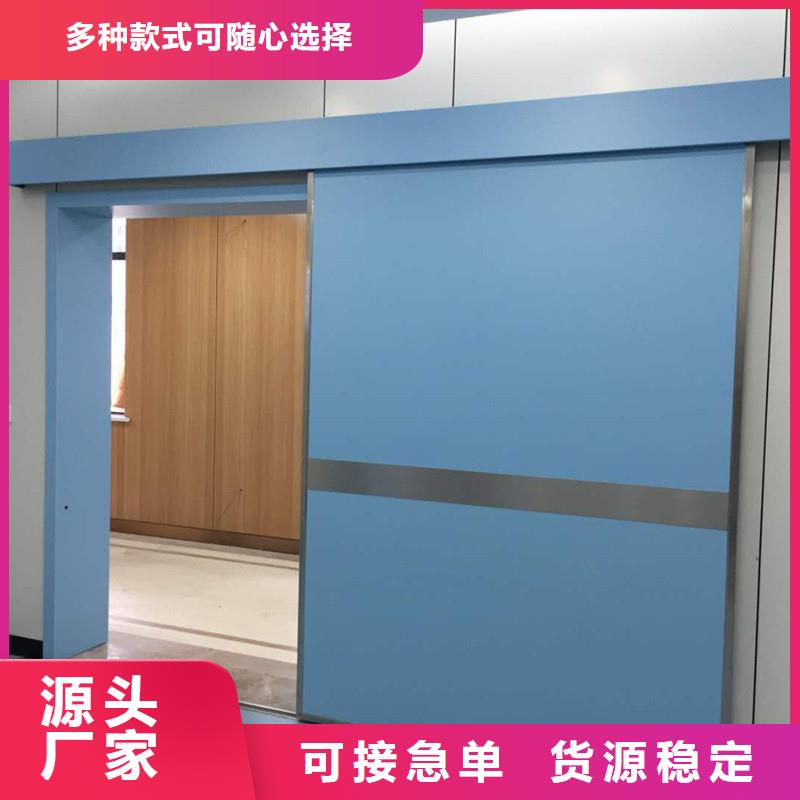 2mmpb鉛門現(xiàn)貨直供價(jià)格優(yōu)