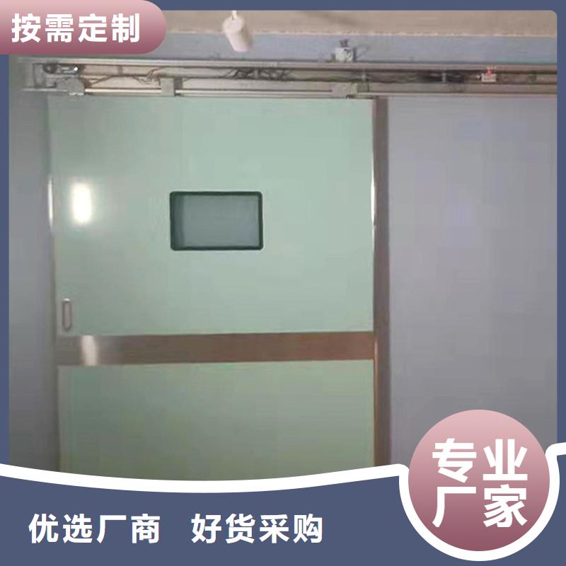 DR室鉛門(mén)實(shí)業(yè)廠家