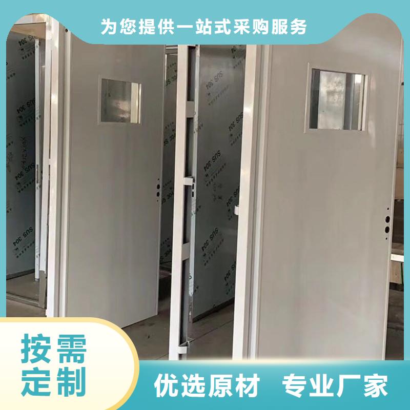 買3mmpb防輻射鉛門認準亞廣金屬有限公司