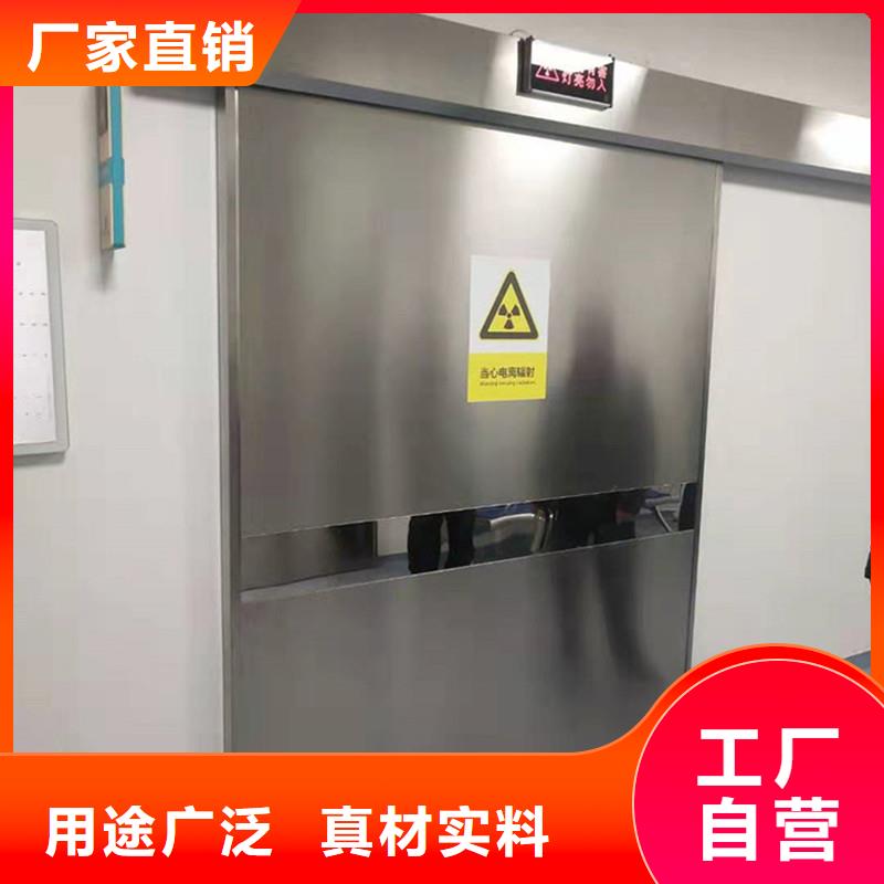 批發(fā)手術室氣密門_精選廠家