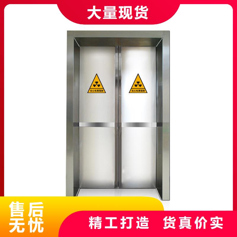 鉛板鉛門現(xiàn)貨批發(fā)