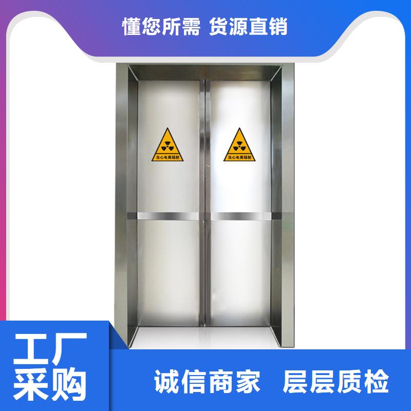 買3mmpb防輻射鉛門認準亞廣金屬有限公司