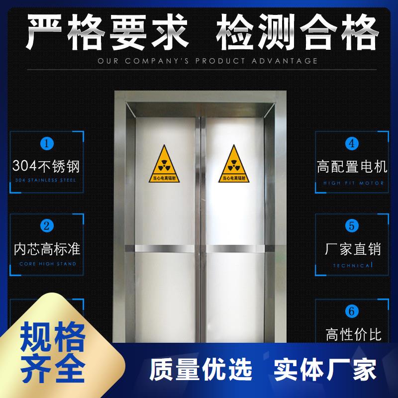 批發(fā)手術室氣密門_精選廠家