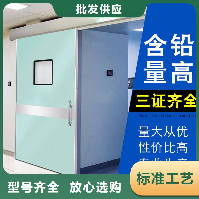 2mmpb鉛門現(xiàn)貨上市