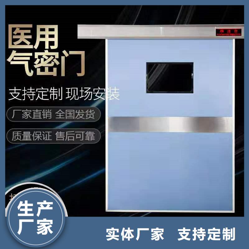X光室鉛門品質(zhì)與價格同行