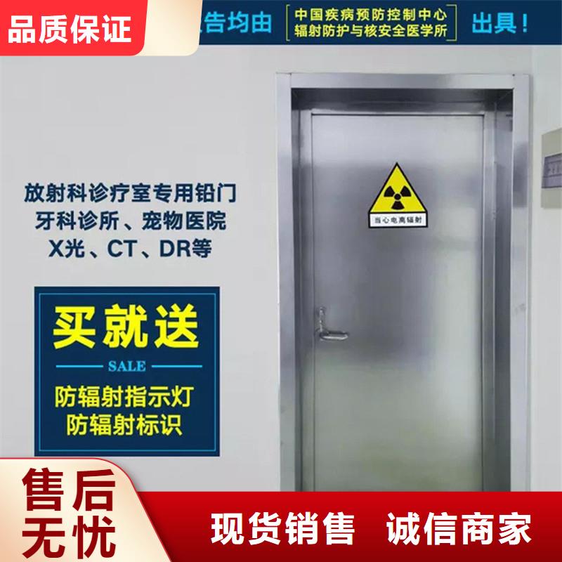 鉛板鉛門現(xiàn)貨批發(fā)