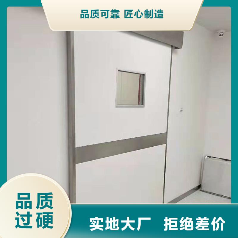 氣密門優(yōu)質(zhì)之選