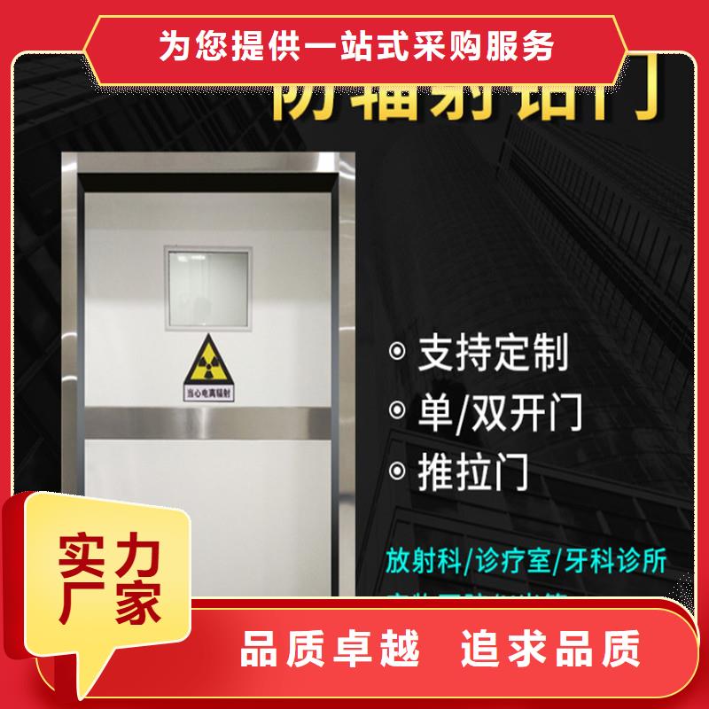 批發(fā)手術(shù)室氣密門_精選廠家