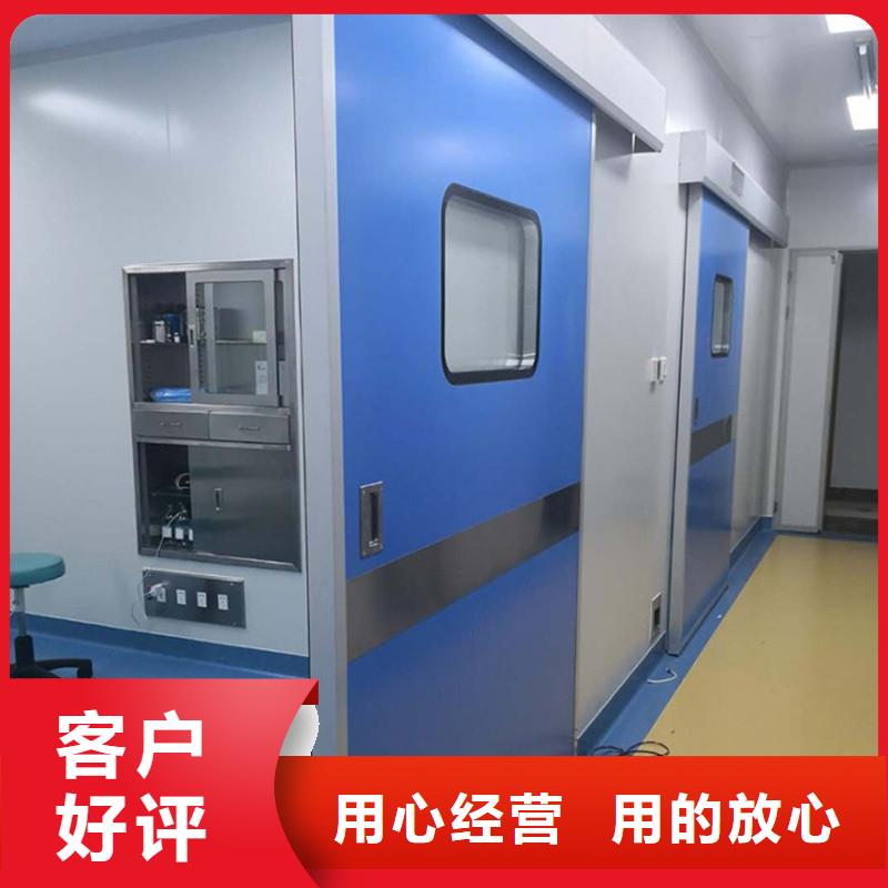 鉛門防輻射物流送貨上門