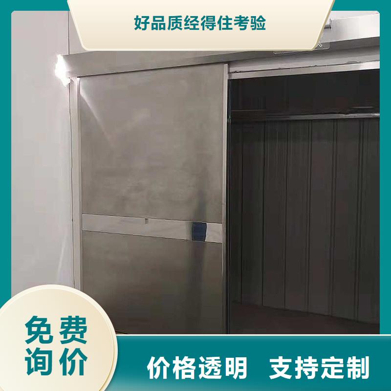 批發(fā)手術(shù)室氣密門_精選廠家