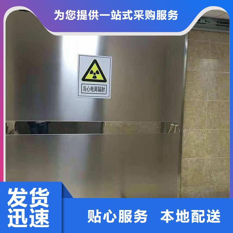 X光室鉛門品質(zhì)與價格同行
