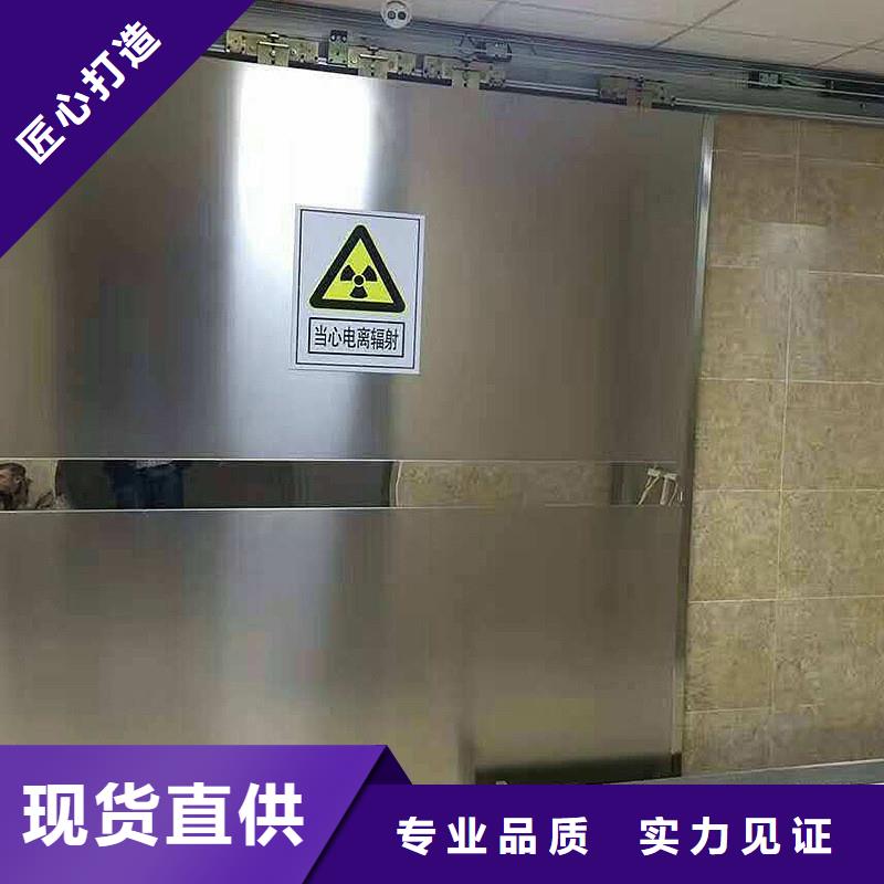 鉛門防輻射物流送貨上門