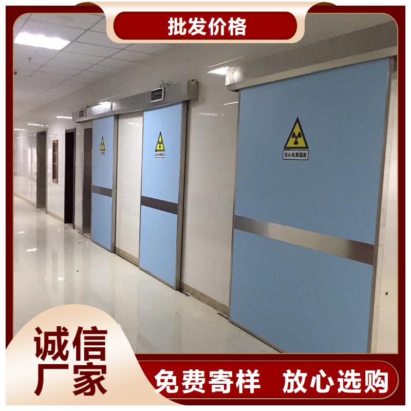 鉛門防輻射物流送貨上門