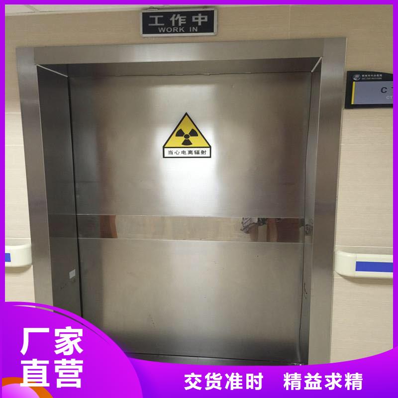 鉛門防輻射物流送貨上門