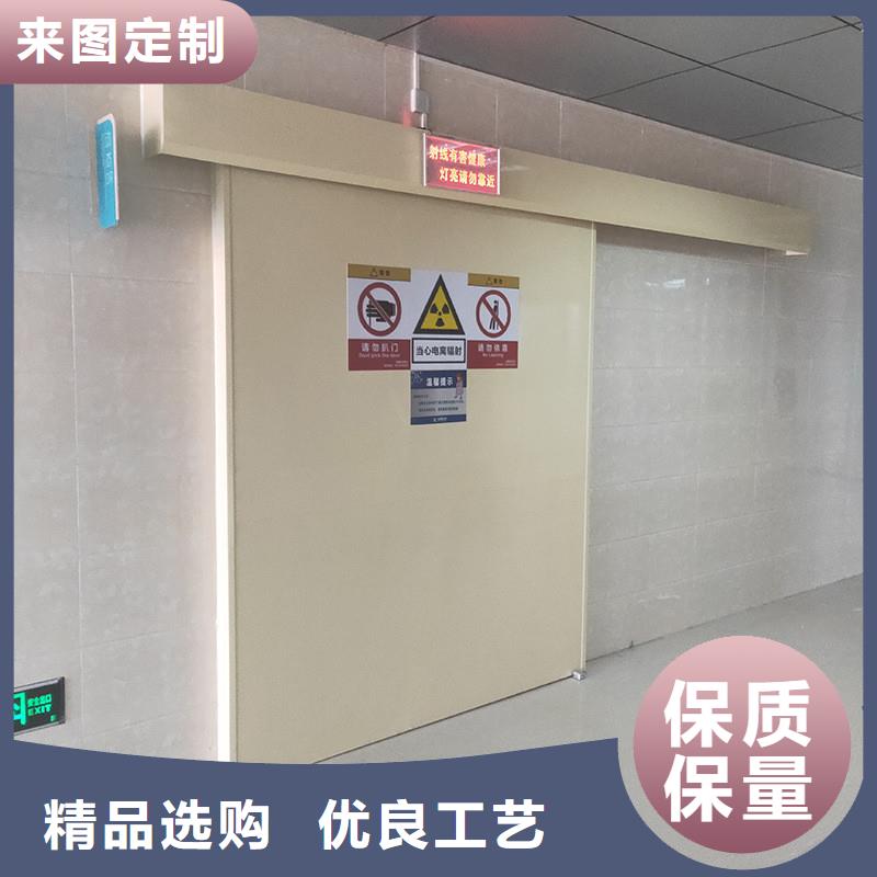 3.5mmpb防輻射鉛門廠家_3.5mmpb防輻射鉛門