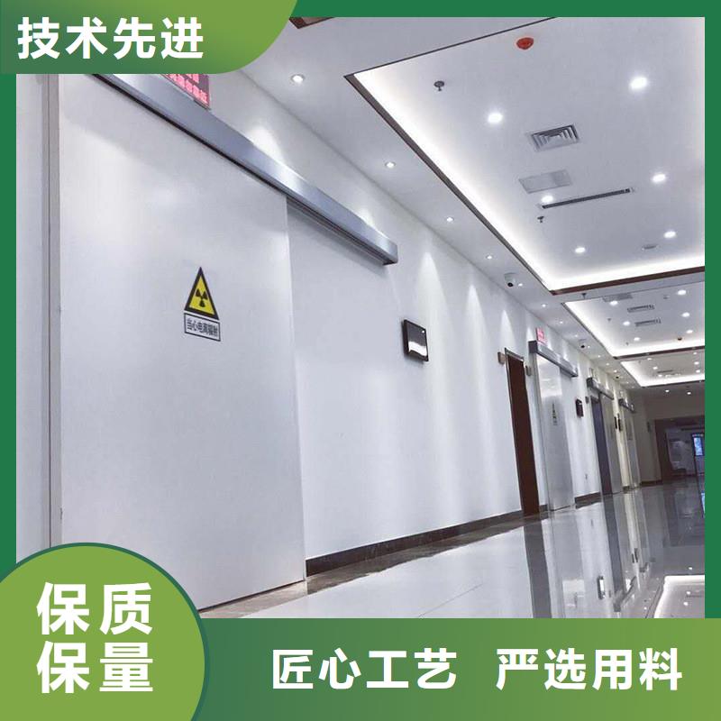 DR室鉛門(mén)實(shí)業(yè)廠家