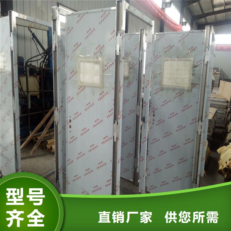 3.5mmpb防輻射鉛門廠家_3.5mmpb防輻射鉛門